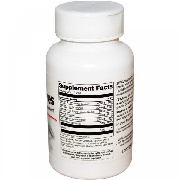 Пищевая добавка 21st Century Healthy Eyes with Lutein 60 Tabs 101045 Proteininlviv