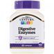 Травні ферменти 21st Century Digestive Enzymes 60 Caps