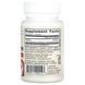 Цитиколін Jarrow Formulas Citicoline CDP Choline 250 mg 60 Caps