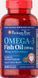Жирные кислоты Puritan's Pride Omega-3 Fish Oil 1200 mg 200 Softgels 163103 фото 1 Proteininlviv