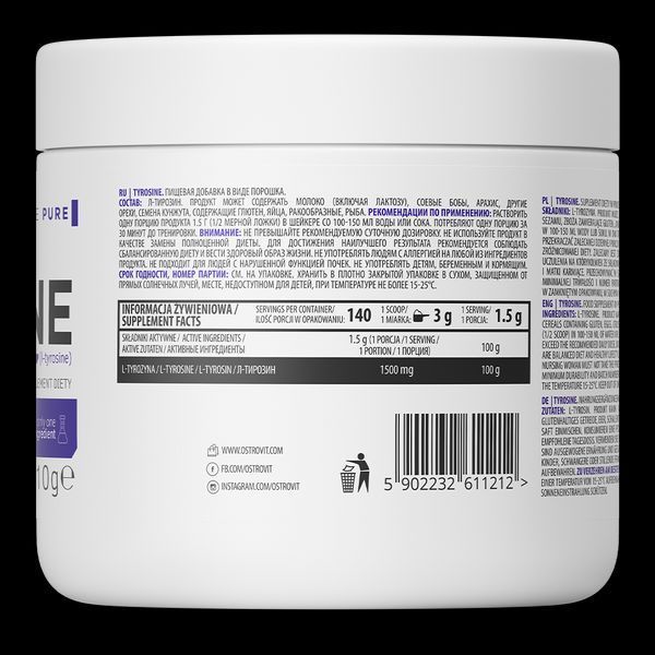Tyrosine Ostrovit 210 g Natural 155469 Proteininlviv
