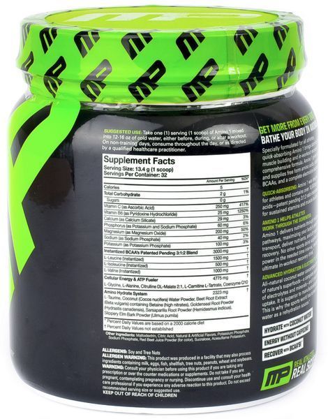 Аминокислоты MusclePharm Amino 1430 g 141002 Proteininlviv