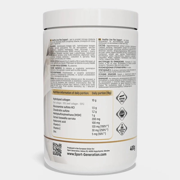 Sport Generation Flex Support 400g 182024 Proteininlviv