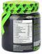 Аминокислоты MusclePharm Amino 1430 g