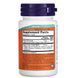 NOW Foods Copper Glycinate 3 mg 120 tabs