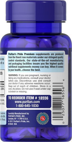 Біотин Puritan's Pride Biotin 7500 mcg 100 tabs 163154 Proteininlviv