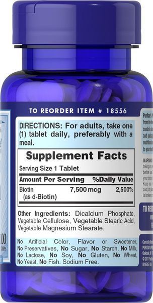 Біотин Puritan's Pride Biotin 7500 mcg 100 tabs 163154 Proteininlviv