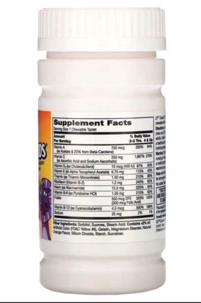 Жевательные витамины Zoo Friends with Extra C 21st Century 60 Chewable Tablets 101001 Proteininlviv