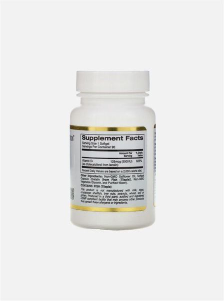 California Gold Nutrition Vitamin D3 125 mcg (5000 IU) 90 Softgels 114011 Proteininlviv