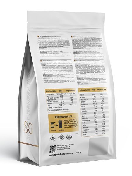 Протеин Sport Generation 100% Instant Whey Protein 450g 182001 Proteininlviv