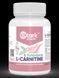 Жироспалювач Stark Pharm L-Carnitine & Yohimbine 60 капс 172133 фото 1 Proteininlviv