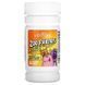 Жевательные витамины Zoo Friends with Extra C 21st Century 60 Chewable Tablets 101001 фото 1 Proteininlviv