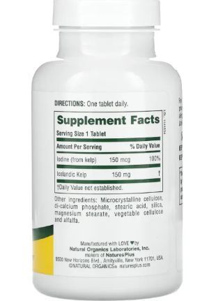 Nature's Plus Icelandic Kelp 300 Tabs (ламінарія, йод) 223013 Proteininlviv