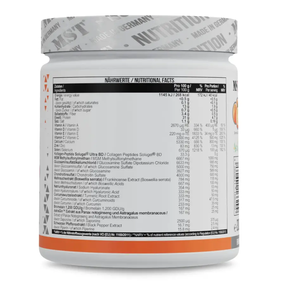MST Nutrition Flex Pro powder 300 g 139057 Proteininlviv