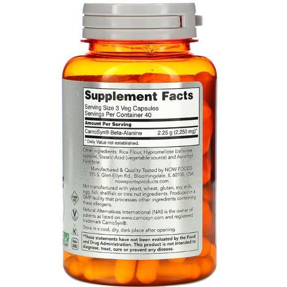 Амінокислота NOW Foods Beta-Alanine 750 mg 120 Veg Caps 148444 Proteininlviv