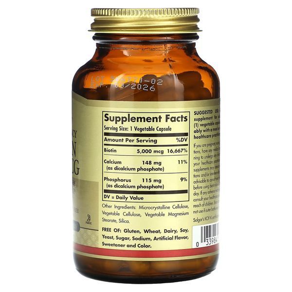 Біотин Солгар 5000 Biotin 5000 mcg 100 Caps вітамін б7 169092 Proteininlviv