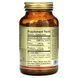 Біотин Солгар 5000 Biotin 5000 mcg 100 Caps вітамін б7 169092 фото 2 Proteininlviv