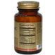 Hyaluronic Acid 120 mg Solgar 30 Tabs 169005 фото 2 Proteininlviv