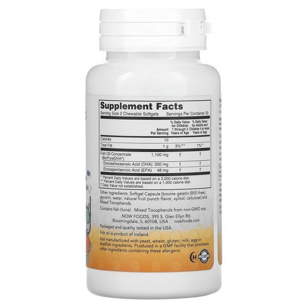 NOW Foods Kid's Chewable DHA 60 Softgels (Tasty Fruit Flavor) 148239 Proteininlviv