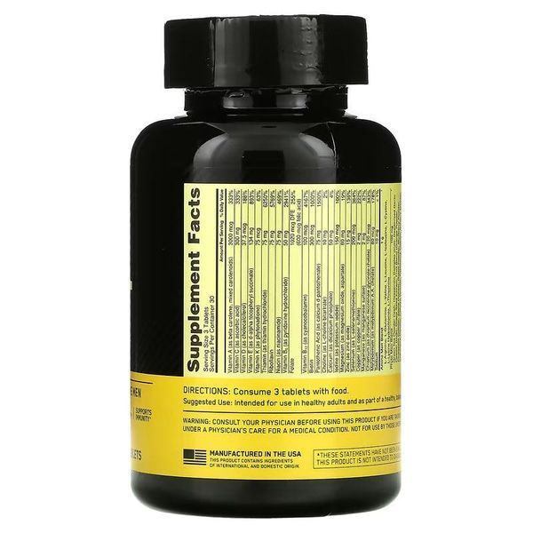 Вітаміни Opti-men Optimum Nutrition 90 tabs 153039 Proteininlviv