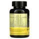 Вітаміни Opti-men Optimum Nutrition 90 tabs 153039 фото 3 Proteininlviv
