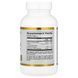 Добавка для імунітету California Gold Nutrition Immune Complex 4 60 Caps 114015 фото 2 Proteininlviv