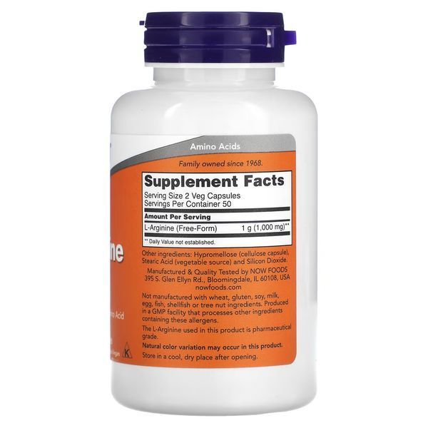 Амінокислота NOW Foods L-Arginine 500 mg 100 caps 148098 Proteininlviv