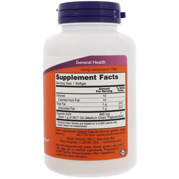 Каприловая кислота NOW Foods Caprylic Acid 600 mg 100 Softgels 148117 Proteininlviv