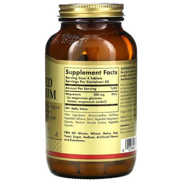 Хелатный магний Solgar Chelated Magnesium 250 Tabs 169095 Proteininlviv