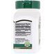 21st Century Saw Palmetto 450 mg 60 VCaps 101054 фото 2 Proteininlviv