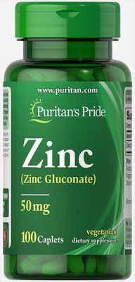 Puritan's Pride Zinc 100 tabs 50 mg 163047 Proteininlviv