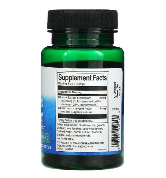 Добавка для здоровья глаз Swanson Lutein & Bilberry 120 Softgels 174114 Proteininlviv