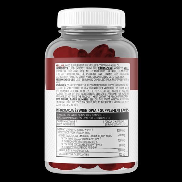 Жирные кислоты OstroVit Krill Oil 60 caps 155189 Proteininlviv