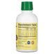 Витамины для детей ChildLife Liquid Calcium with Magnesium 473 ml (Natural Orange) 213003 фото 2 Proteininlviv