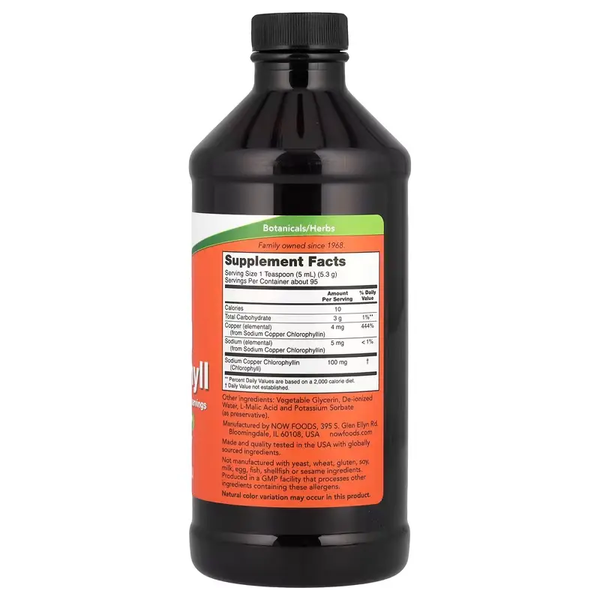 Рідкий хлорофіл NOW Foods Liquid Chlorophyll 16 fl oz (473 ml) (Unflavored) 148519 Proteininlviv