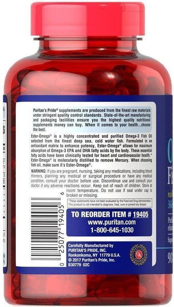 Puritan's Pride Omega 3 Fish Oil 1200 mg plus Vitamin D3 1000 IU 90 Softgels 163156 Proteininlviv