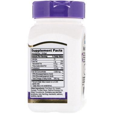 Жирные кислоты 21st Century Fish Oil 1000 mg 60 Softgels 101023 Proteininlviv