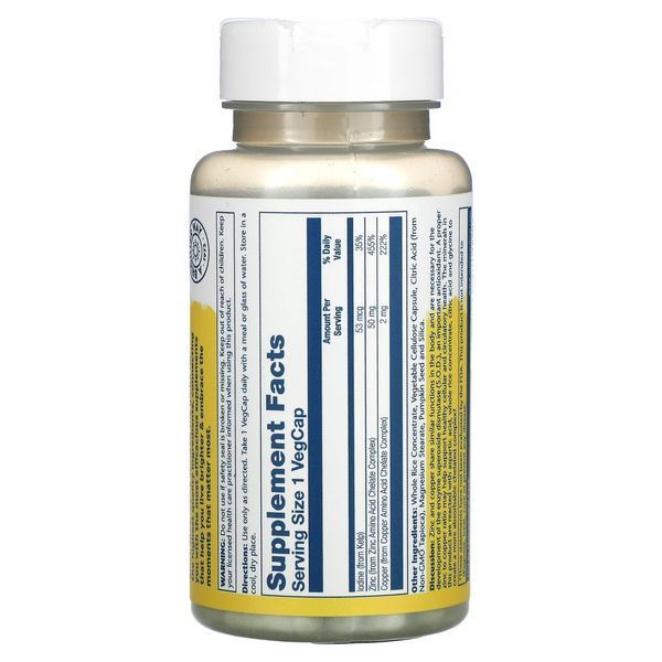 Solaray Zinc Copper 100 veg Caps 143014 Proteininlviv