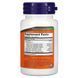 NOW Foods Gluten Digest фермент для переваривания глютена 60 VCaps