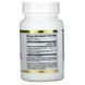 Пищевая добавка Калифорния Gold Nutrition Lutein with Zeaxanthin 20 mg 60 Softgels 114013 фото 2 Proteininlviv