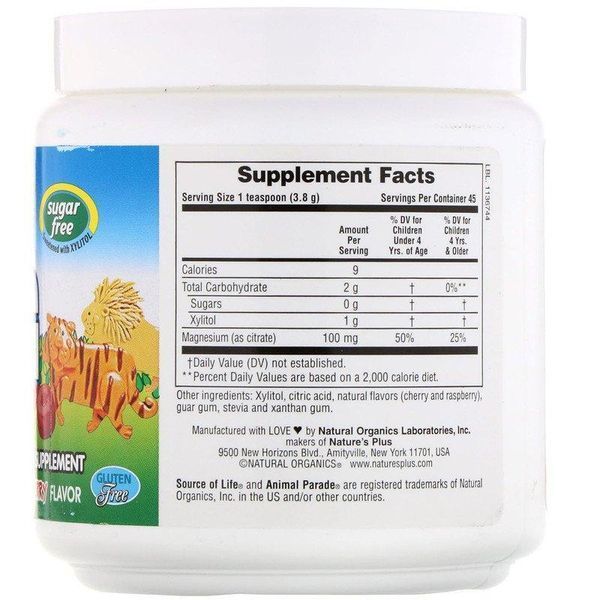 Nature's Plus Animal Parade Mag Kidz Children's Magnesium 171 g (Natural Cherry) 223008 Proteininlviv