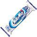 Milky Way Protein Bar 51g 135003 фото 1 Proteininlviv