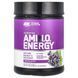 Optimum Nutrition Amino Energy 585 г, Виноград, 585