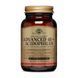 Пробиотик Solgar Advanced 40+ Acidophilus 60 Caps