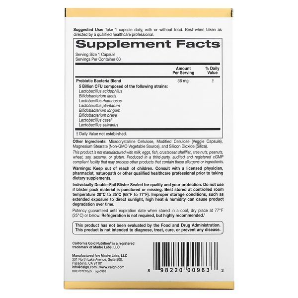 Пробіотики California Gold Nutrition LactoBif Probiotics 5 Billion CFU 60 VCaps 114003 Proteininlviv