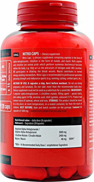Донатор азоту Activlab Nitro Caps 120 капс 105029 Proteininlviv
