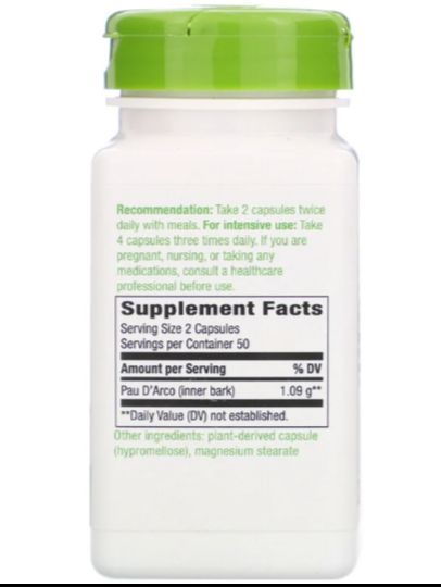 Nature's Way Pau D'Arco Inner Bark 1090 mg 100 VCaps 104010 Proteininlviv