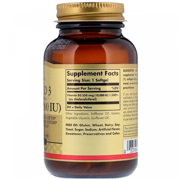 Solgar Vitamin D3 (Cholecalciferol) 250 mcg (10000 IU) 120 Softgels 169028 Proteininlviv