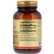 Solgar Vitamin D3 (Cholecalciferol) 250 mcg (10000 IU) 120 Softgels 169028 фото 2 Proteininlviv