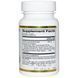 Curcumin C3 Complex 500 mg Калифорния Gold Nutrition 30 VCaps 114002 фото 2 Proteininlviv